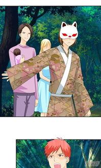 奈良漫画,穿越千年，探寻日本古都的奇幻之旅