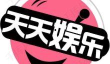 娱乐吃瓜八卦的网名大全