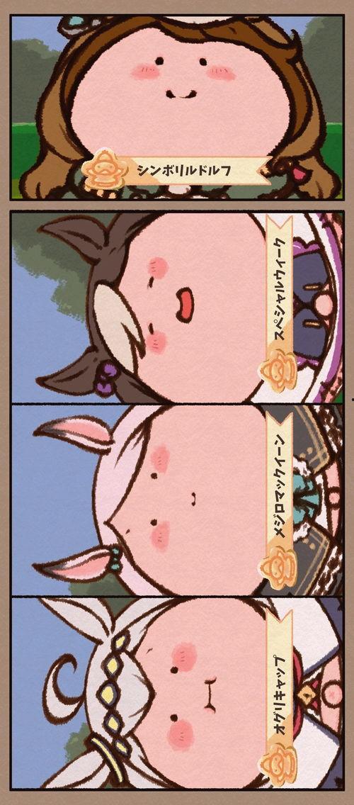 黑猫酱漫画,趣味横生的日常趣事