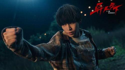 异人之下,探寻神秘异能者的奇幻世界