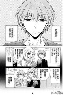 情s阿拉伯漫画,一幅幅生活的缩影